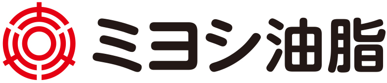 ミヨシ油脂株式会社