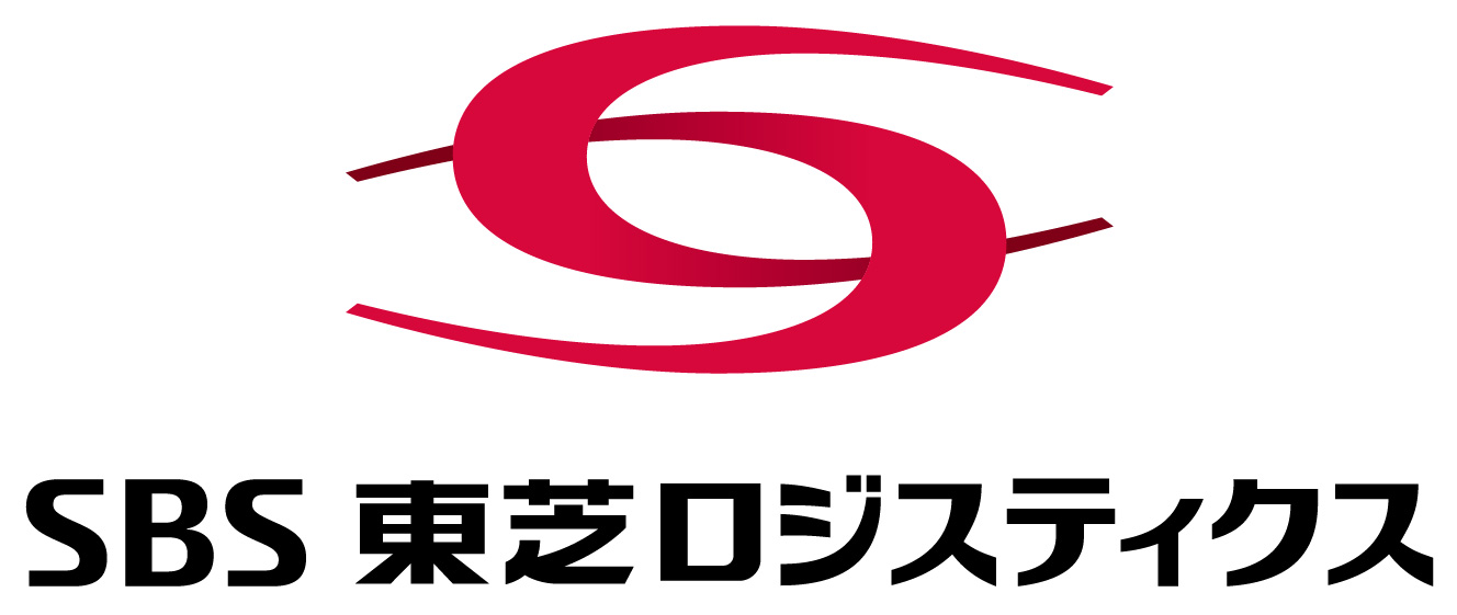 ＳＢＳ東芝ロジスティクス株式会社