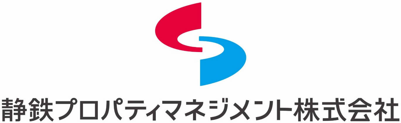 静鉄プロパティマネジメント株式会社