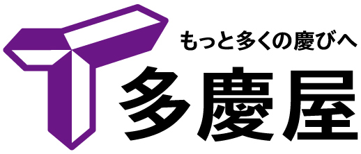 株式会社多慶屋