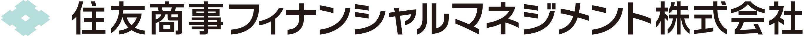 住友商事フィナンシャルマネジメント株式会社
