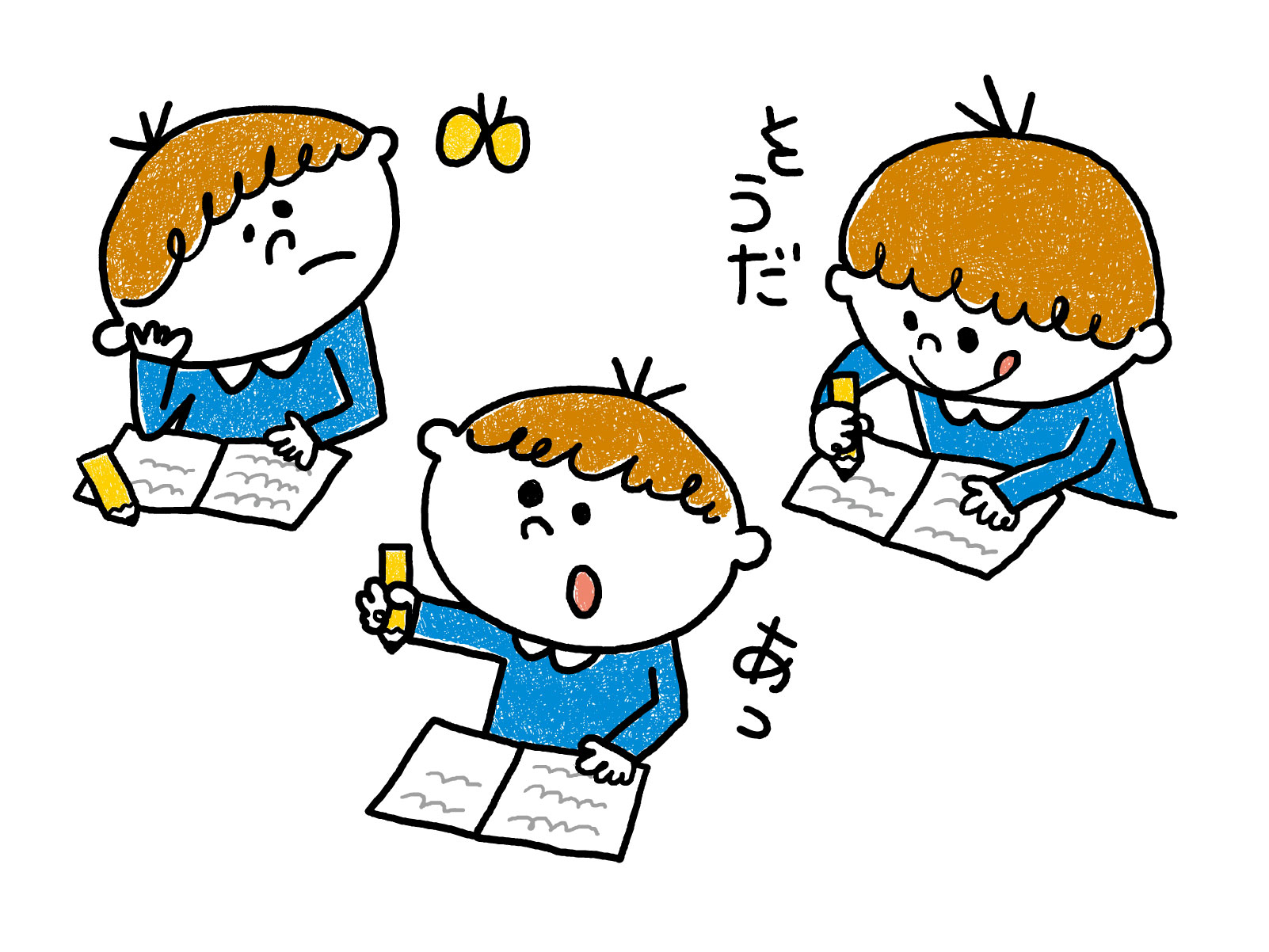 ガクチカがない？それでも書ける3つの切り口