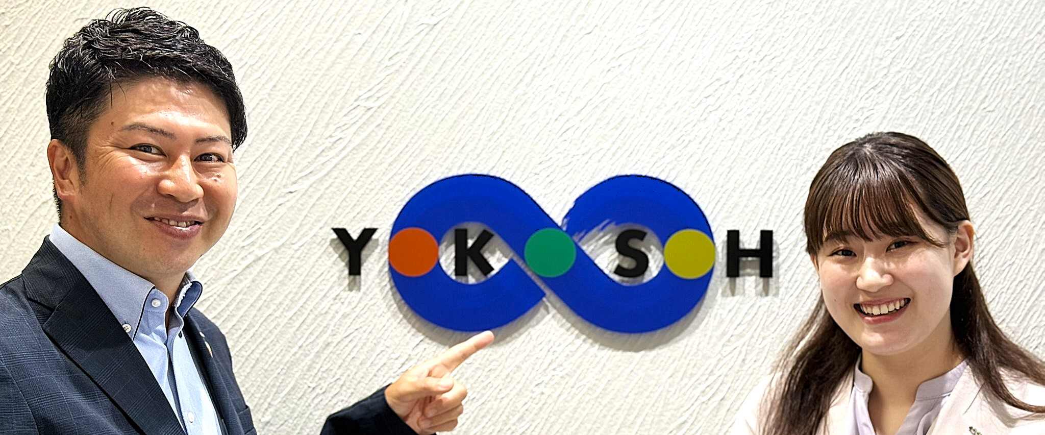 「選ばれる」だけじゃなく「見極める」就活を ― 自分に合う会社の見つけ方