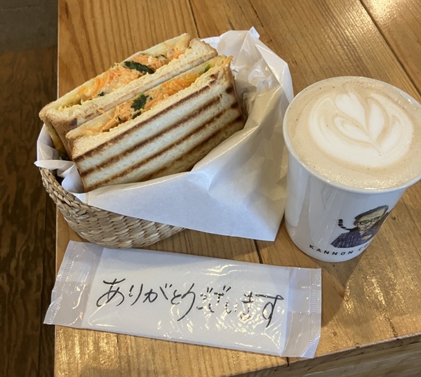 元・引っ込み思案がお送りする、引っ込み思案さんの就活（人生？）攻略法！